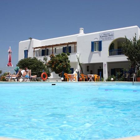 Katerina Babis Studios Agios Prokopios (Naxos) Exterior foto