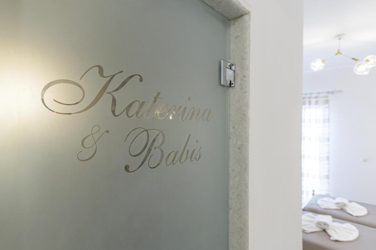 Katerina Babis Studios Agios Prokopios (Naxos) Exterior foto